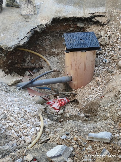 Επιδιόρθωση βλάβης -  Οδός  Χατζηγρηγοριάδη